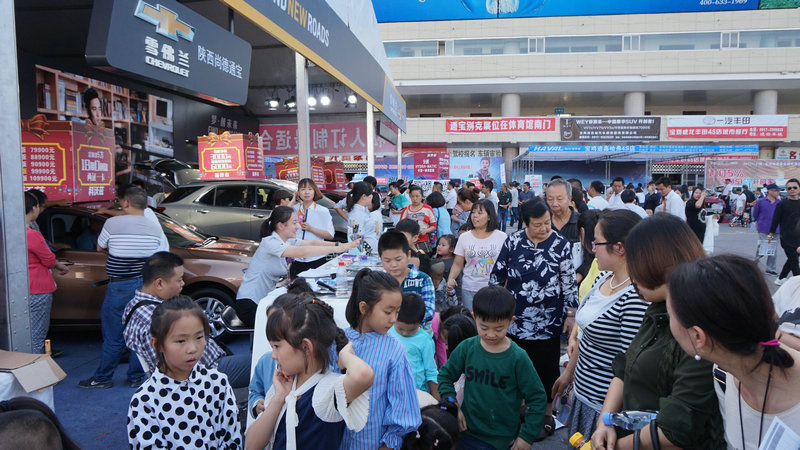 西部之声 高清图片 2017中国·宝鸡家庭商务轿车展销博览会持续火爆   
